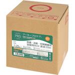 弱酸性次亜塩素酸水溶液 詰替用BOX プーキープロケア 200ppm プーキービケン