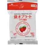 袋オブラート 50枚入 ピップ