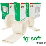 ティジーソフト チューブラーパッティング筒状包帯 Lohmann & Rauscher GmbH