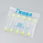 23642 滅菌尿スピッツ S黄キャップ付 10本包装 1セット 10本×100包装 東洋器材科学