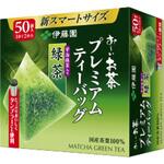 おーいお茶プレミアムティーバッグ宇治抹茶入り緑茶50袋 伊藤園