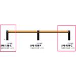 SPE-15B-C えんがわベンチ 縁(えん)連結タイプ 端部支柱 サンポール