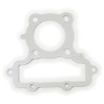 2UJ-11181-01 ガスケット シリンダヘッド 1 2UJ-11181-01 YAMAHA(ヤマハ)