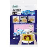 ふしぎクロス大判ピンク アズマ工業
