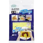 ふしぎクロス大判イエロー アズマ工業