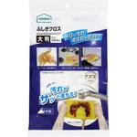 ふしぎクロス大判ホワイト アズマ工業