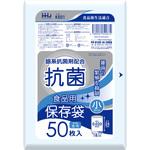 KE01 KE01 抗菌保存袋 小 50枚 0.020mm ハウスホールドジャパン