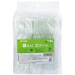 AL-750 袋入り スプーン30本入 アートナップ