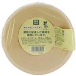EF-204 環境良品 ムギモールドボール13.5cm 16P アートナップ