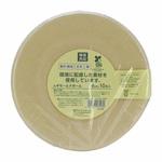 EF-206 環境良品 ムギモールドボール19cm 10P アートナップ