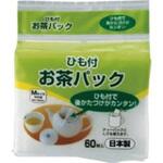 KS-001 ひも付き お茶パック 60枚入 アートナップ