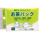 KS-002 お茶パック M 60枚入 アートナップ