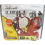タコ釣りボール ウエ・ルコ