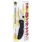 デウォルト リトラクタブル フォールディングナイフ デウォルト リトラクタブル フォールディングナイフ DeWalt