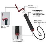 ウェーディンググリップ ダイトウブク