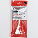395-83922-02 レバー2 395-83922-02 YAMAHA(ヤマハ)