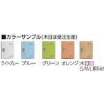 ロッカー_L扉1列1段ダイヤル錠トレー付き アイリスチトセ