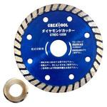 Great TOOL ダイヤモンドカッター ウェーブタイプ GTNDC 105W