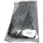 シート用組みひも まつうら工業