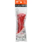 カラフルロープ(PP) まつうら工業