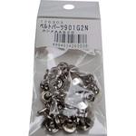 ベルトパーツ901G2N まつうら工業