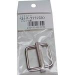 ベルトパーツ フランスカン まつうら工業