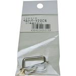 ベルトパーツ 1本送りカン まつうら工業