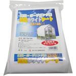 遮熱ホワイトシート(園芸用) まつうら工業