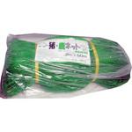 猪・鹿ネットエコノミー10cm菱目 まつうら工業