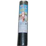 ザバーン 防草シート まつうら工業