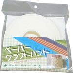 クラフトバンド まつうら工業