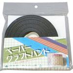クラフトバンド まつうら工業