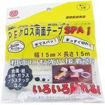 PEクロス両面 まつうら工業