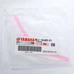 3KJ-14349-01 パイプ 3KJ-14349-01 YAMAHA(ヤマハ)