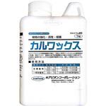 カルワックス アビオンコーポレーション