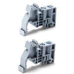 低価格型DINレールストッパー DRSシリーズ タカチ電機工業