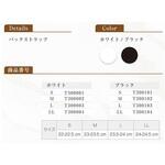 T300102 Veriella エアナースシューズ ブラック M CML