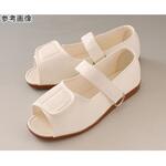 足元応援GM503 片足 左 白 28.0cm マリアンヌ製靴