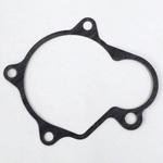 4DW-15455-00 ガスケット 1 4DW-15455-00 YAMAHA(ヤマハ)