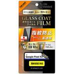 Google Pixel 9a Like standard ガラスコートフィルム 光沢 衝撃吸収 平面保護 硬度10H 指紋防止 指紋認証対応 レイ・アウト