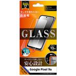 Google Pixel 9a Like standard ガラスフィルム 光沢 平面保護 硬度10H 指紋認証対応 レイ・アウト