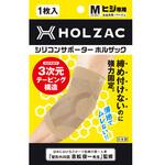 58-3005mbe HOLZAC ひじサポーター M ベージュ TOSCOM