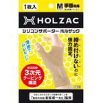 HOLZAC 手首サポーター M ベージュ TOSCOM