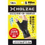 HOLZAC 手首サポーター S ブラック TOSCOM