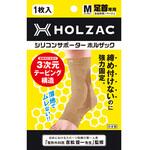 58-3002mbe HOLZAC 足首サポーター M ベージュ TOSCOM
