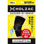 58-3001mbl HOLZAC ヒザサポーター M ブラック TOSCOM