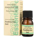 13660 エッセンシャルオイル ミニ フランキンセンス 乳香 2mL デイリーアロマジャパン