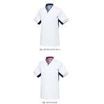 ケンヨウスクラブ 93 ホワイト×ロゼ EL le coq sportif (ルコックスポルティフ)