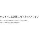 スクラブ 5 ネイビー 5L le coq sportif (ルコックスポルティフ)