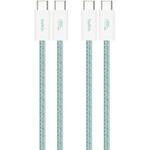 BoostCharge 60W USB-C to Cソフトケーブル 1.5M 2本セット グリーン BELKIN(ベルキン)